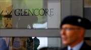 Glencore: Στο στόχαστρο των αμερικανικών αρχών για διαφθορά