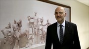 Moscovici in Athens: Post-bailout supervision not a 