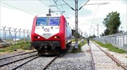 Privatization fund declares Trainose as preferred investor for acquisition of rolling stock maintenance firm