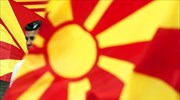 Τέλη Σεπτεμβρίου ή αρχές Οκτωβρίου το δημοψήφισμα στην ΠΓΔΜ