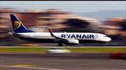 Απεργία πιλότων της Ryanair στις 12 Ιουλίου