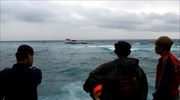 Ινδονησία: Τουλάχιστον 29 οι νεκροί του ναυαγίου, 41 άτομα αγνοούνται