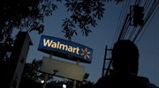 Walmart: Ενισχύει την παρουσία της στην Κίνα, κόντρα στις σινο-αμερικανικές διαμάχες