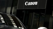 Ανανέωση του προγράμματος καναλιού από την Canon