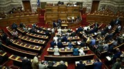 Βουλή: Άρση βουλευτικής ασυλίας για Γ. Κατρούγκαλο και Γ. Στέφο