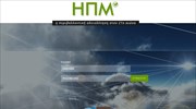 Την Πέμπτη η «πρεμιέρα» του Ηλεκτρονικού Περιβαλλοντικού Μητρώου