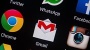 Google: Διασφάλιση του προσωπικού απορρήτου των χρηστών στο Gmail