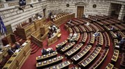 Βουλή: Το μεσημέρι η προ ημερησίας συζήτηση για την οικονομία