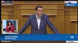 Ομιλία Τσίπρα στη Συζήτηση προ Ημερησίας Διατάξεως με θέμα την Οικονομία