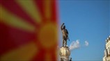 Σκόπια: Επικυρώθηκε για δεύτερη φορά από τη βουλή η συμφωνία των Πρεσπών