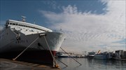 Ναυτεργάτες: «Παρωδία» η συνάντηση ΠΝΟ-ΣΕΕΝ για την ανανέωση των ΣΣΕ