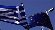 Commission to decide this month on details of Greece