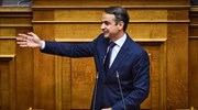 Κυρ. Μητσοτάκης: Κοροϊδεύετε τους συνταξιούχους κ. Τσίπρα