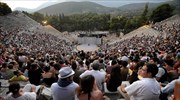 Το Φεστιβάλ Αθηνών και Επιδαύρου σε αριθμούς
