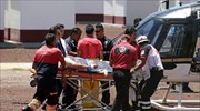 Μεξικό: 16 νεκροί από έκρηξη σε αποθήκη πυροτεχνημάτων