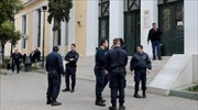 Συναγερμός για ύποπτο αντικείμενο στα δικαστήρια της Ευελπίδων