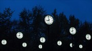 Ε.Ε.: Σε δημόσια διαβούλευση η αλλαγή της ώρας