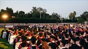 New York College 2018 Τελετή Αποφοίτησης  με εξέχοντες προσκεκλημένους