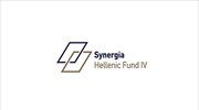 Το Synergia Hellenic Fund IV στηρίζει τις μικρομεσαίες επιχειρήσεις