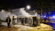 Γαλλία: Τρίτη νύχτα βίας στη Νάντη