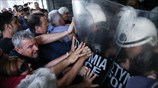 ΠΟΕΔΗΝ: Ένταση έξω από το υπουργείο Οικονομικών