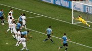LIVE: Ουρουγουάη - Γαλλία 0-2 (τελικό)