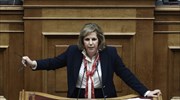 ΔΗΣΥ: Καταψηφίζει επί της αρχής το σχέδιο νόμου για τον «Κλεισθένη Ι»