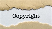 Αμφιλεγόμενος νόμος προστασίας copyright απορρίφθηκε από το Ευρωκοινοβούλιο