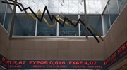Παράγωγα: Η συρρίκνωση των όγκων γίνεται μόνιμη