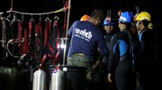Ταϊλάνδη: Μικρή αναβολή στην επιχείρηση απεγκλωβισμού των 12 παιδιών