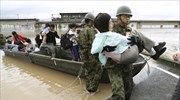 Ιαπωνία: 49 οι νεκροί από τις καταρρακτώδεις βροχές