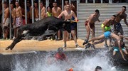 Ταυροδρομίες στην Παμπλόνα