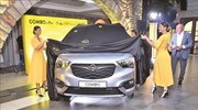 Opel Combo: Από κοντά επιβατικό και επαγγελματικό