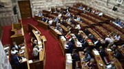 Βουλή: Ακρόαση φορέων για τον «Κλεισθένη»