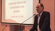 Γ. Σταθάκης: Προωθούμε θεσμικές παρεμβάσεις για νέο ξεκάθαρο θεσμικό τοπίο στις ΑΠΕ