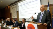 ΡΕΥΜΑ: Εκδήλωση με θέμα «η προάσπιση των εθνικών μας δικαίων σε μία εποχή κρίσης και σε έναν κόσμο αλληλεξαρτήσεων»