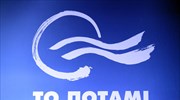 Ποτάμι: Η ανεργία των νέων θα έπρεπε να είναι κορυφαία προτεραιότητα