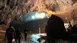 Ταϊλάνδη: Ξεκίνησε η τρίτη και τελευταία επιχείρηση διάσωσης