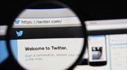 Twitter: Η απομάκρυση των fake λογαριασμών δεν επηρεάζει τα νούμερά μας