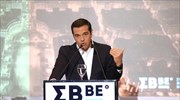 Tsipras again promises tax breaks in 2019, amid more criticism of 