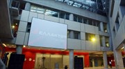 Πλευρά Καλλιτσάντση: Χωλαίνει η εταιρική διακυβέρνηση στην ΕΛΛΑΚΤΩΡ