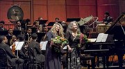 Η Κρατική Ορχήστρα Αθηνών συμπράττει με τη Μάρτα Άργκεριχ