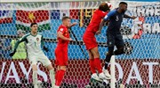 Μουντιάλ 2018: Γαλλία-Βέλγιο 1- 0