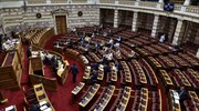 Εγκρίθηκε από τη Βουλή το νομοσχέδιο για την αδήλωτη εργασία