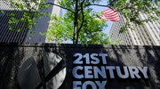 Fox: Έκλεισε η συμφωνία των 24,5 δισ. λιρών με Sky