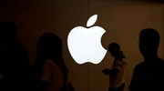 Ιαπωνία: Κατηγορεί την Apple για αθέμιτες πρακτικές πωλήσεων