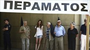 Απομάκρυνση των δεξαμενών πετρελαιοειδών ζητούν κάτοικοι και φορείς από Κερατσίνι, Δραπετσώνα και Πέραμα