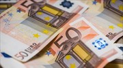 Auction results of 13-week Greek T-bills