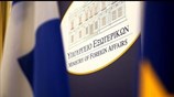 Απέλαση Ρώσων διπλωματών από την Αθήνα - Απάντηση από Μόσχα με απέλαση Ελλήνων διπλωμάτων