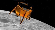 Ρομποτική αποστολή στη Σελήνη από την ισραηλινή SpaceIL